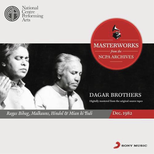 Dagar Brothers Songs MP3 Download